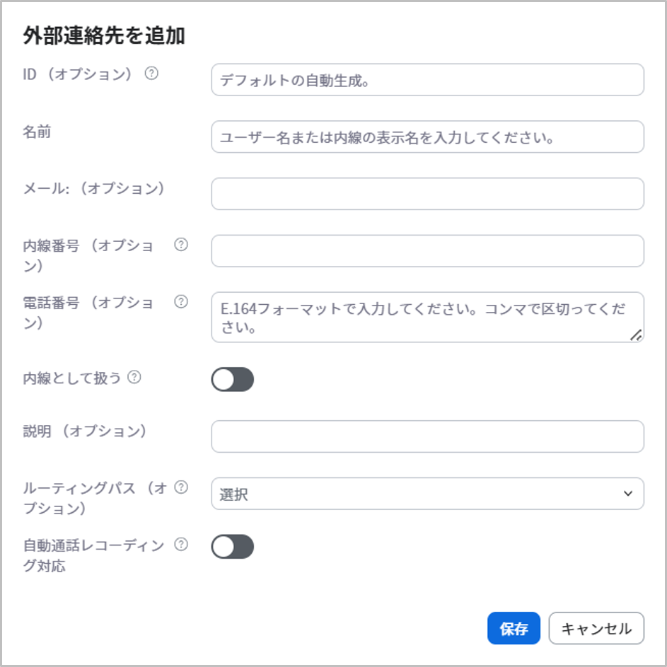画像3.png