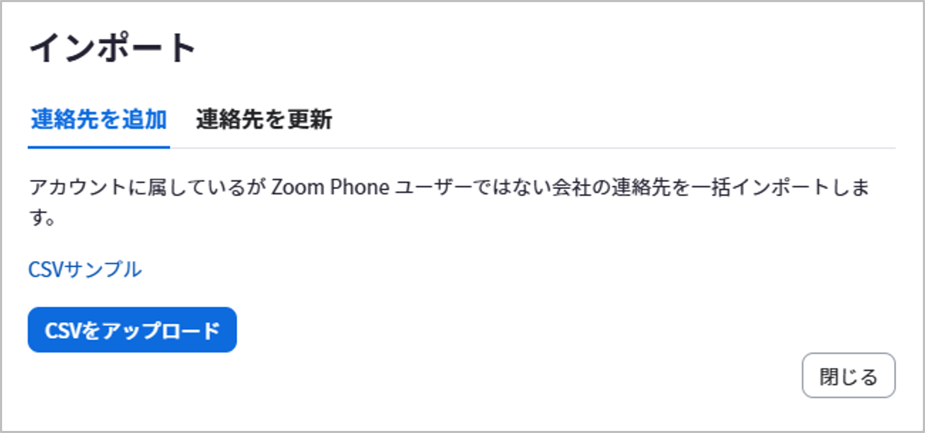 画像4.png