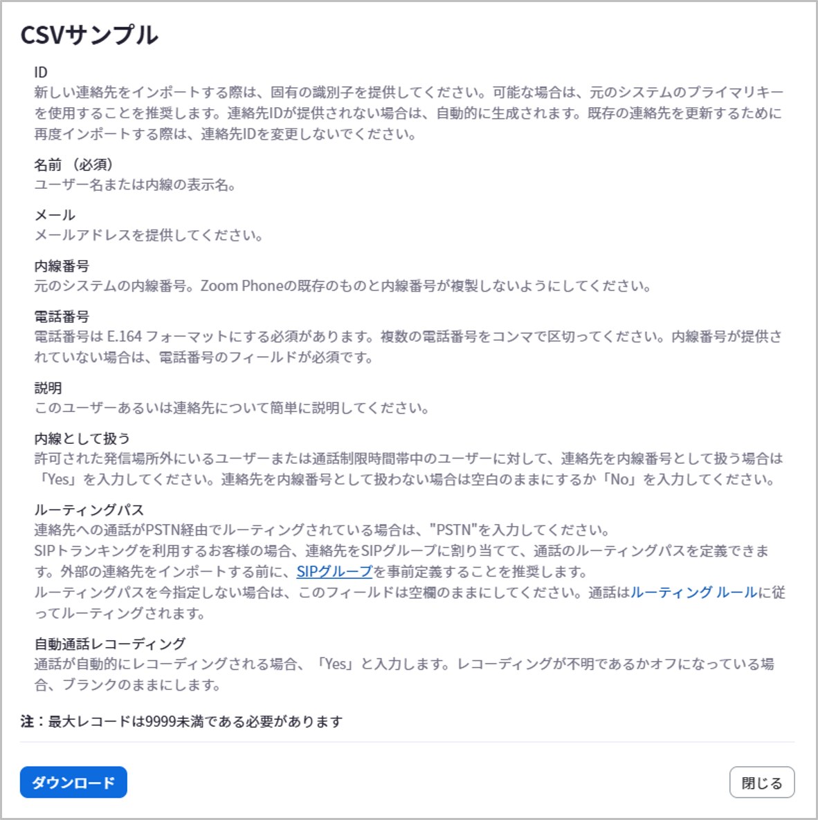 画像5.png