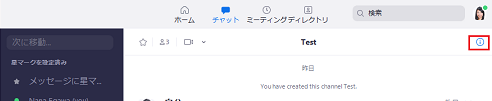 More__chat_2.png