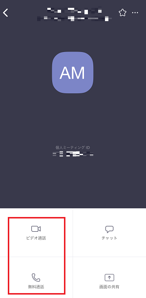 IMG_0373.PNG