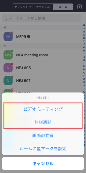 IMG_0376.PNG