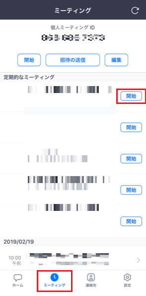 IMG_0372.PNG