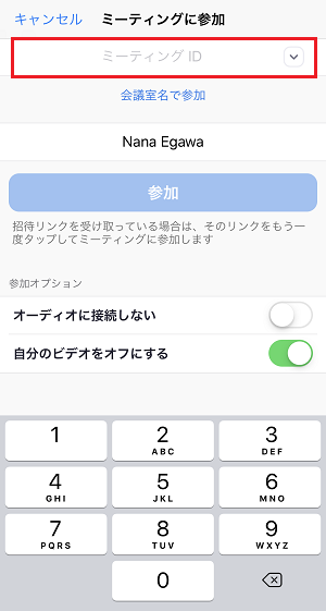 IMG_0371.PNG
