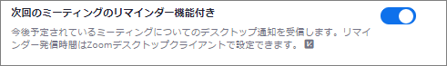 Upcoming3.PNG