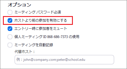 option.PNG
