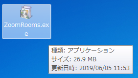 Zoom_Rooms_for_touch.png