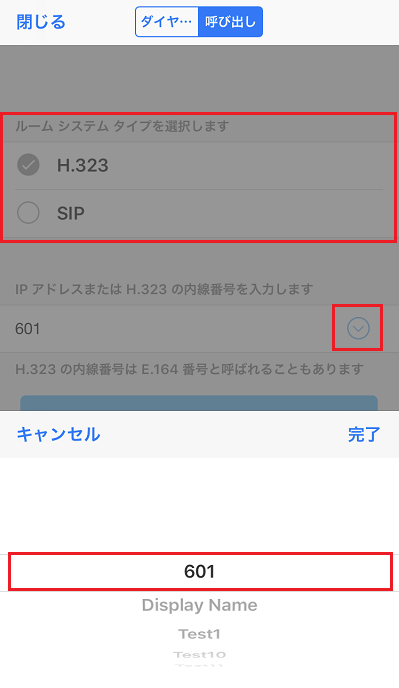 IMG_0013.PNG