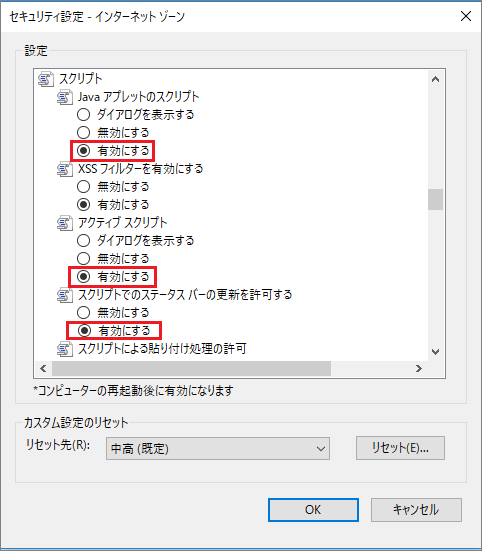 Java.PNG
