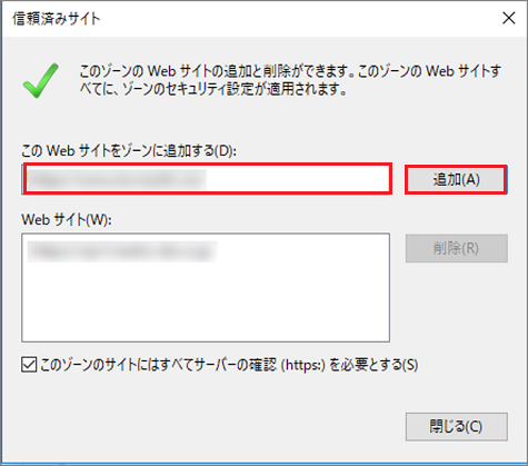 Site2.PNG