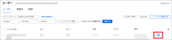User3.PNG