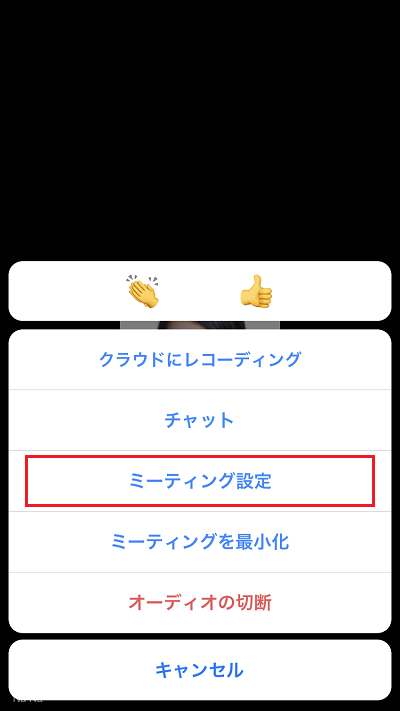 Security_option2.PNG