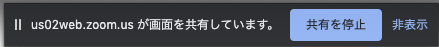 message_share.png