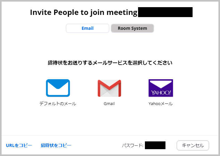 invite.png
