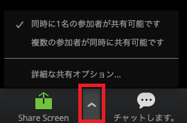 share_menu.png