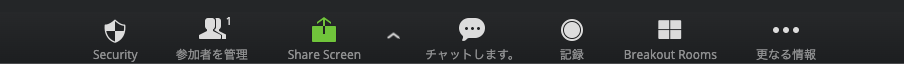 menu_host.png