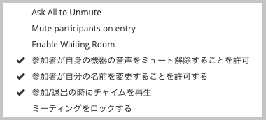 participants_control.png