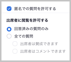 QA_control.png