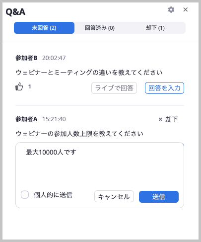 QA_host.png