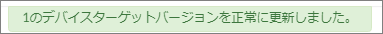 Zoom_Rooms5.PNG