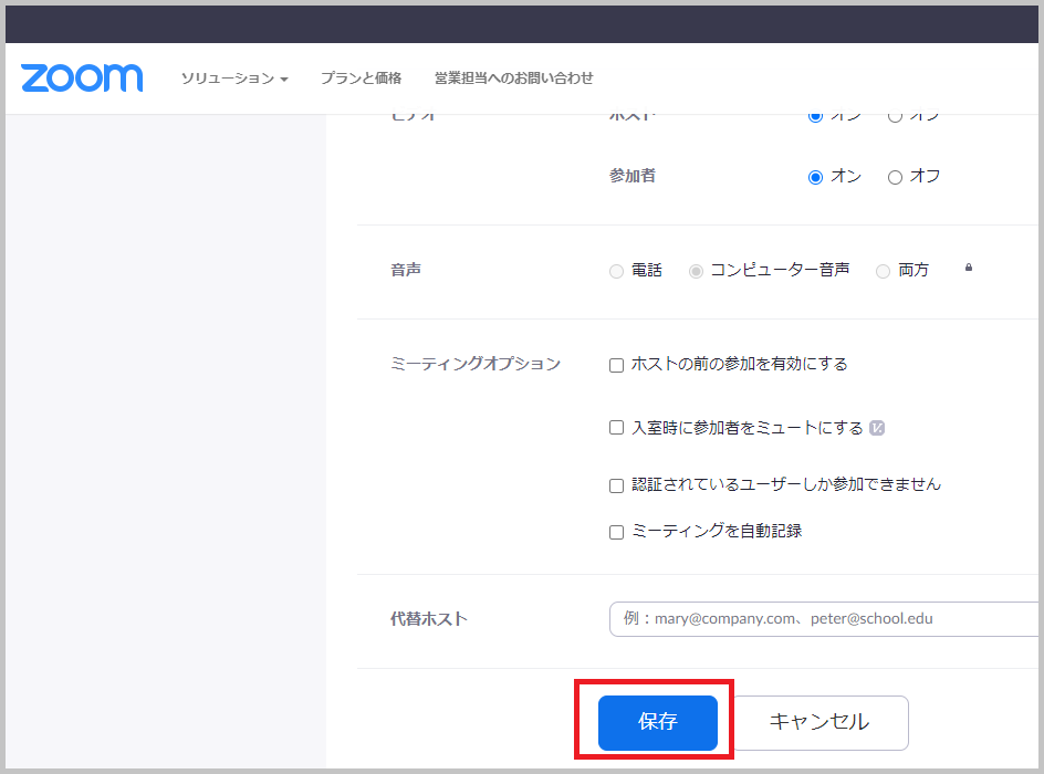 13_MTG_from_web_fuchi.PNG