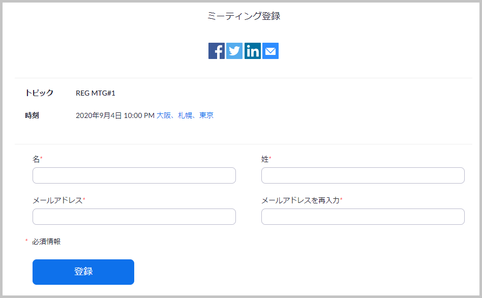 16_MTG_from_web_fuchi.PNG