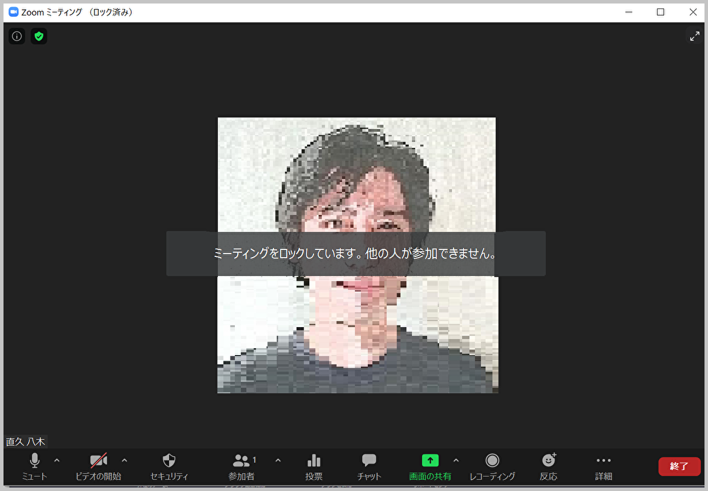 24_MTG_from_web_fuchi.PNG