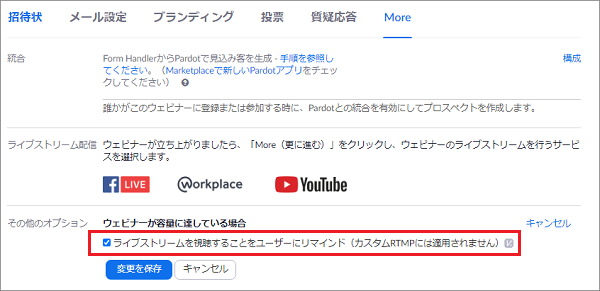Youtube2.png
