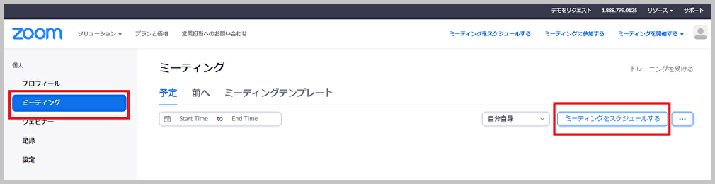 10_MTG_from_web_fuchi.PNG