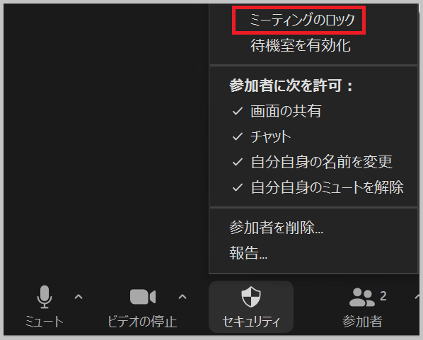 23_MTG_from_web_fuchi.PNG