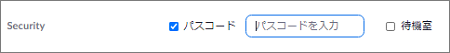 My_meeting_passcode.PNG
