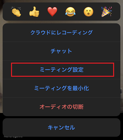 Security_icon2.png
