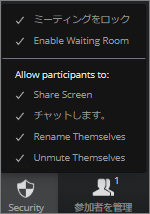 Security_icon8.PNG
