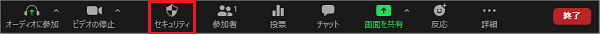 Security_icon2.PNG