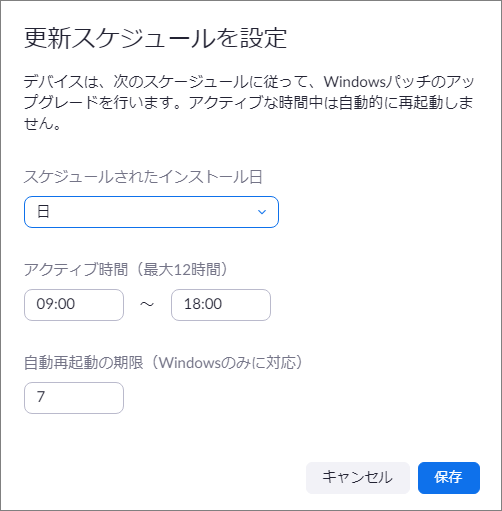 ZDM12.PNG