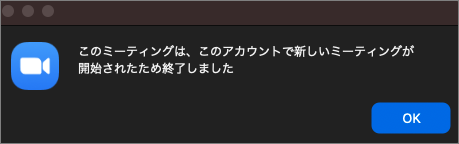 Screen_Shot_2021-01-12_at_15.40.55.png
