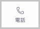 dt_phone.png