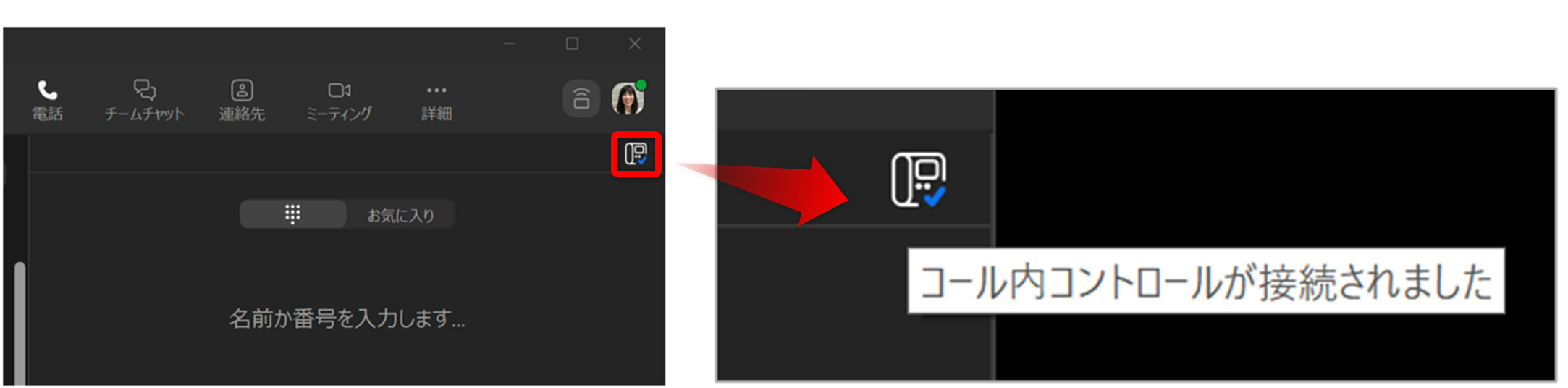 mceclip13.png