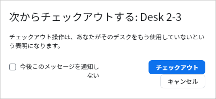 web_out2.png