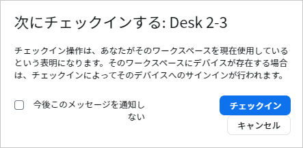 web_in2.png