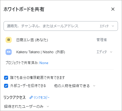 WB_画像4.png