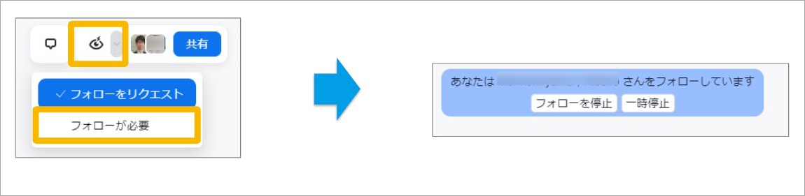 WB_画像6.png