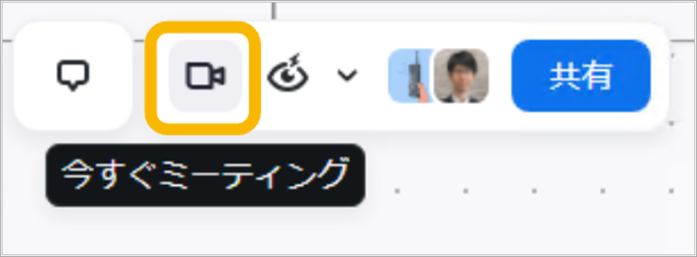 WB_画像5.png
