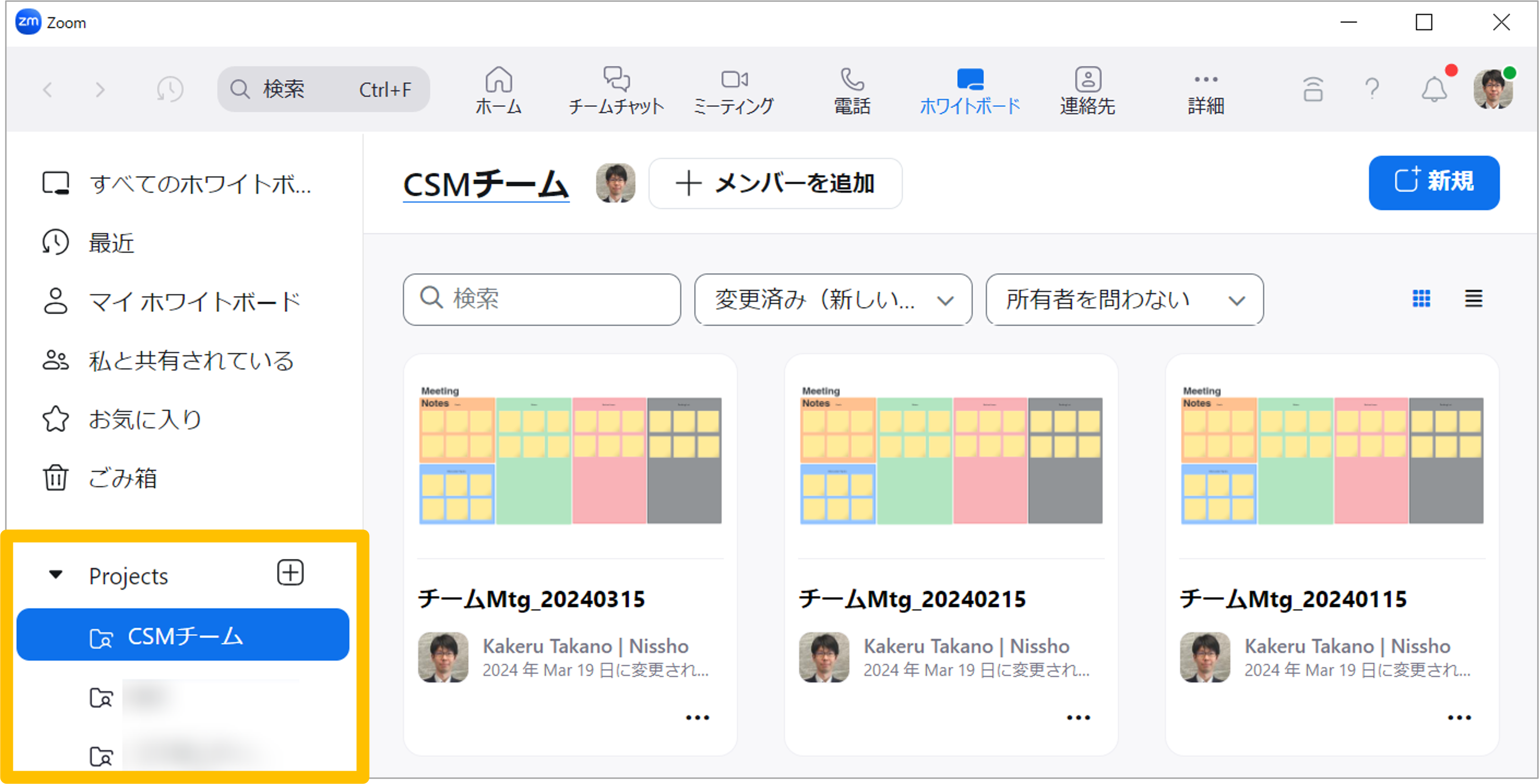 WB_画像10.png