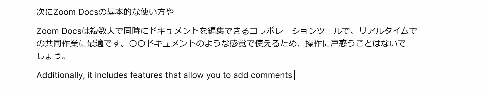 autocomplete2.gif